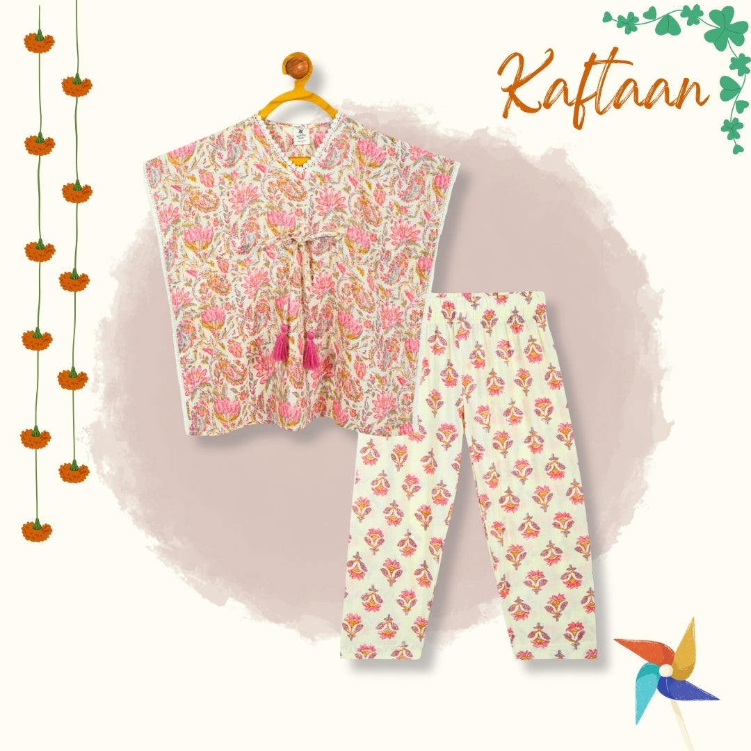 100% Cotton Kaftan Set with Pants- Floral Print (Sibling collection)