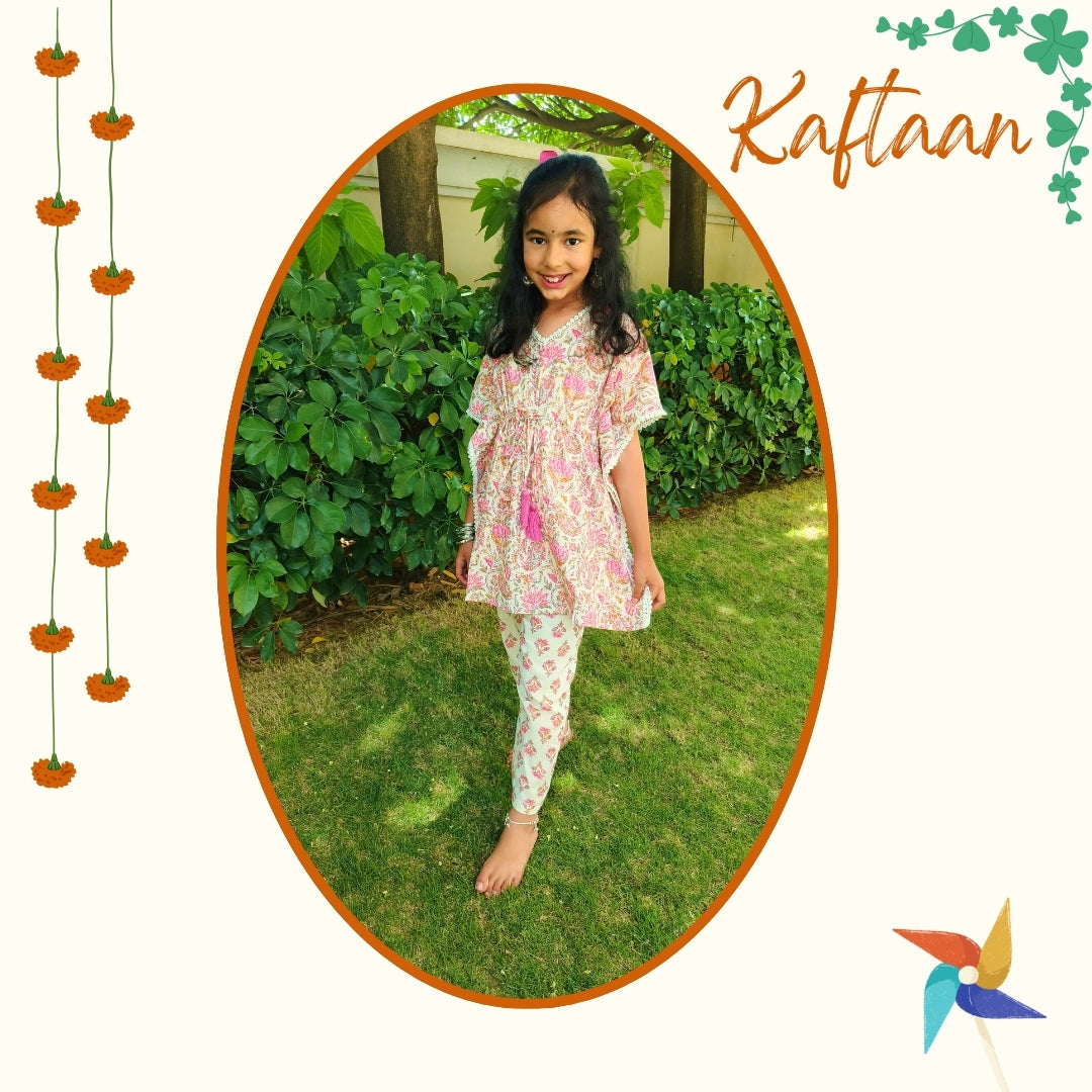 100% Cotton Kaftan Set with Pants- Floral Print (Sibling collection)